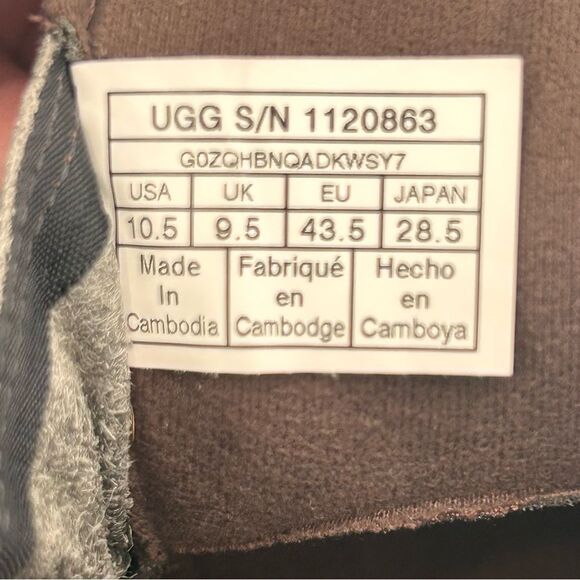 Ugg Baysider Chukka Weather boot size 10.5 brown - Picture 11 of 11